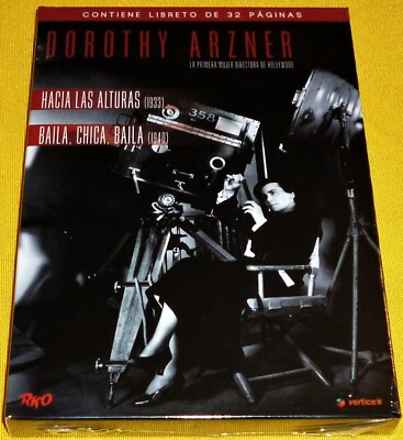 HACIA LAS ALTURAS / Christopher Strong + BAILA CHICA BAILA / Dance girl dance