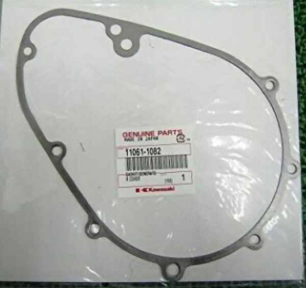 KAWASAKI GENUINE OEM KZ1000 GENERATOR COVER W/ GASKET
