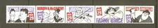 US Scott # 2562 - 2566  (2566a) Comedians / Mint Pane of 5