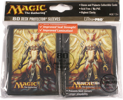 Ultra Pro Magic Gathering MTG DRAGONS MAZE SIMIC V10 DECK PROTECTOR SLEEVES 80ct