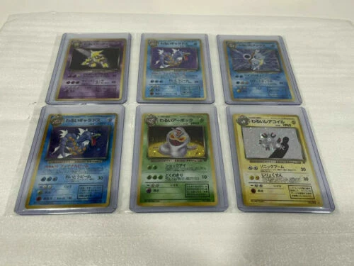 Lightly Played (Excellent) Team Rocket Collectable Card Games & Accessories