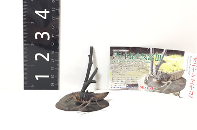 Yujin Japan Exclusive Golden-ringed Dragonfly Nymph SP Secret Insect Figure