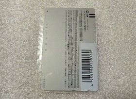 Triggerheart Exelica DC Dreamcast Limited Edition w/ Teleca Card Japan CIB Rare