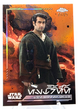 Haja Estree 2024 Topps Chrome Star Wars Aurebesh Variant Orange Refractor /25