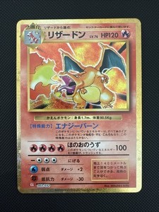 Pokemon TCG Classic Charizard | eBay Pokemon TCG Classic Charizard | eBay