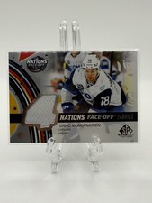 2025 UD SP GAME USED #4N-UV URHO VAAKANAINEN 4 NATIONS FACE OFF FABRICS JERSEY