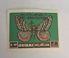 Dubai 1963  International Red Cross Imperf Moth 4NP Stamp MNH OG