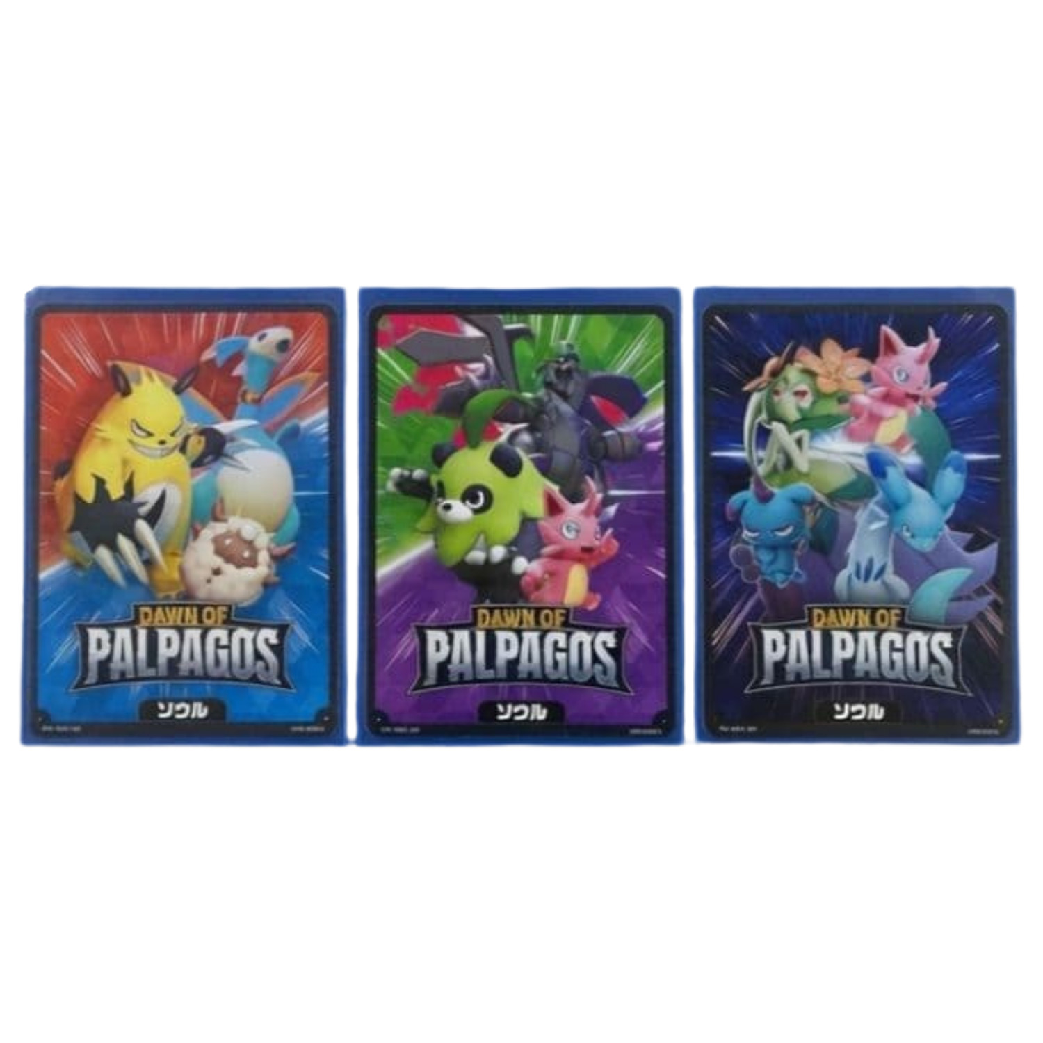 Palworld Card Soul 3-Card Set: DAWN OF PALPAGOS Launch Tournament