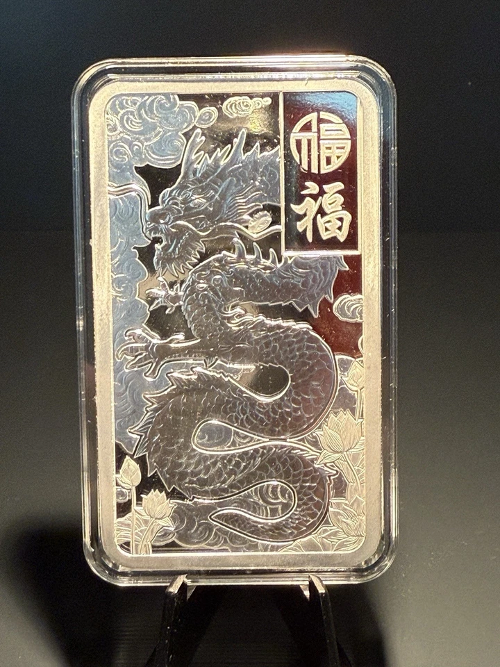 PAMP 10 oz Good Luck Dragon Silver Bar w/ Capsule and Bonus Copper Dragon - Image 3 of 4