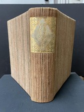 1929 William Blake Bibliography Bunsho Jugaku Ltd 20 Signed Murakami Kagaku