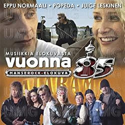 Музыкальная композиция Elokuvasta Vuonna 85 Музыкальная композиция Elokuvasta Vuonna 85 (CD) (ИМПОРТ ИЗ Великобритании)