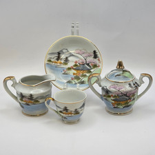 Vintage Japanese Kutani Moriage Tea Set Mt Fuji Cherry Blossom 4pc Japan
