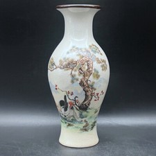9.5" collect Chinese Qing Famille Rose Porcelain Hacking Animal Rabbit Tree Vase