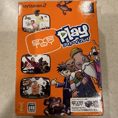 【美品】PS2 s-l400.jpg