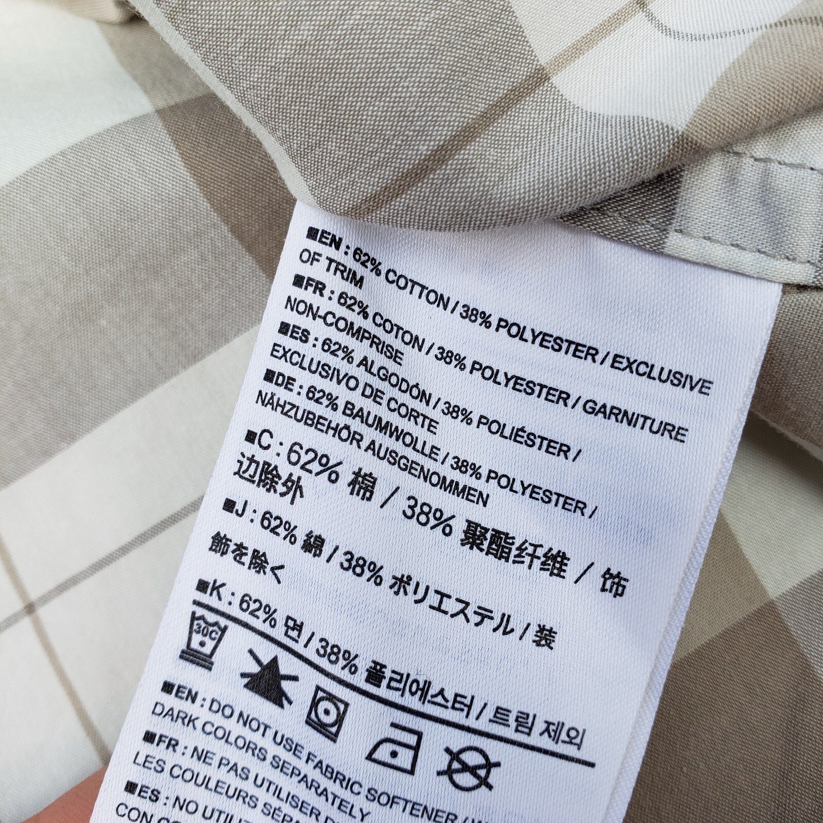 Camicia Arc'teryx da uomo Brohm a quadri maniche corte escursionismo outdoor marrone grande