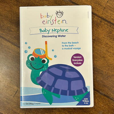 Baby Einstein: Baby Neptune Discovering Water DVD 2003 Release 9
