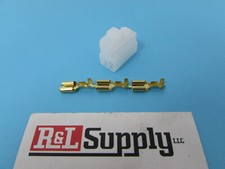 GENUINE KUBOTA ENGINE ALTERNATOR CONNECTOR COUPLER PART # 16259-65830