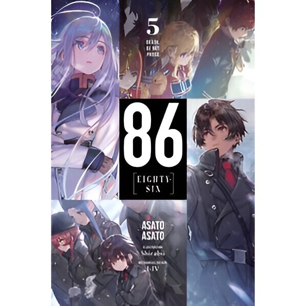 86 エイティシックス Ep.1 ～ Ep.12 コミックセット 特典付 未開封 513PLAXI9kL._AC_SY200_QL15_.jpg