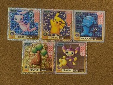 pokemon seal retsuden sticker 2006 Holo Foil