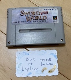 Super Famicom Nintendo SFC Sword World tested [Used] from Japan