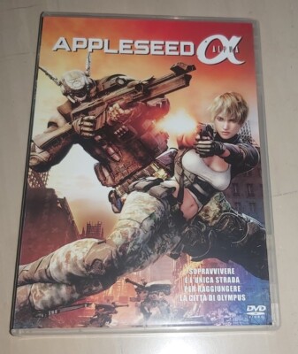 APPLESEED ALPHA DVD ITALIENISCHE AUSGABE FILM AUS DEM KATALOG 