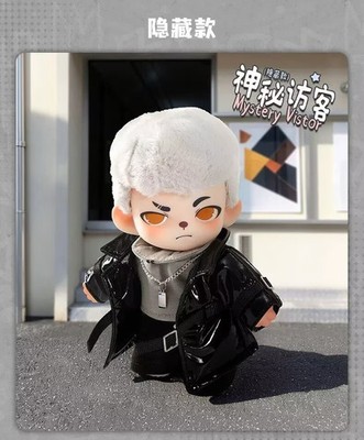 Authentic Rayan City Walk Series Blind Box Figure Toy Plush Doll