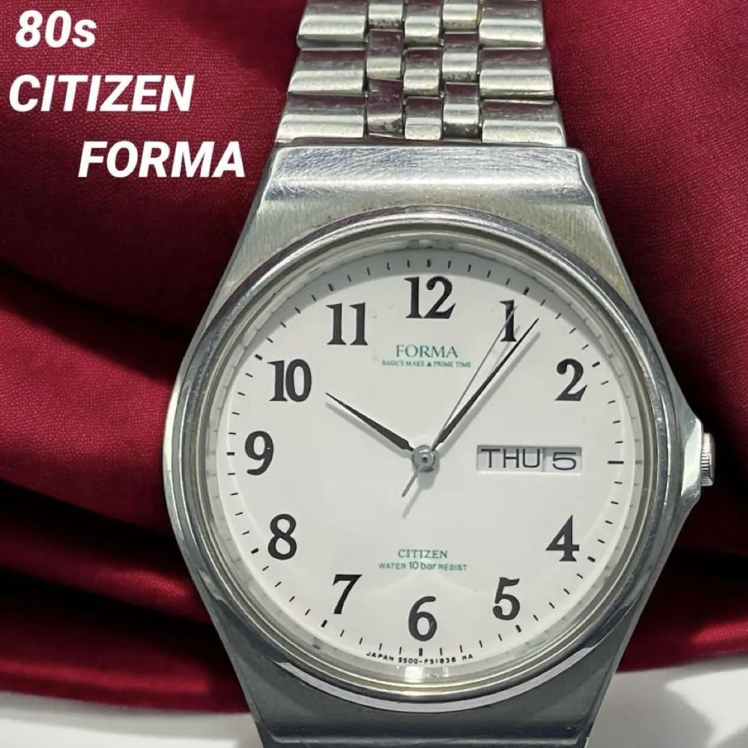Citizen Forma Analog Quartz Men 80S Battery Replaced Made In
