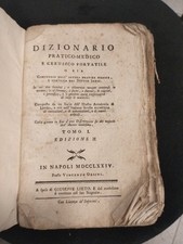 Portable Medical and Surgical Practical Dictionary 1774 Naples Volume 1