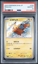 Pikachu #236 Prices | Pokemon Japanese Shiny Treasure ex | Pokemon