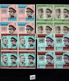 /// 4X JORDAN MNH UNITED NATIONS FAMOUS PEOPLE