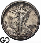 1917 Walking Liberty Half Dollar, Subtle Color, Beautiful Gem BU++, Sharp Strike