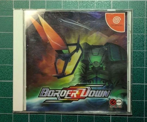 BORDER DOWN Dreamcast Video Game Software Japan Import