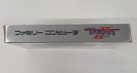 Konami Gradius Ii Famicom Software KrU58