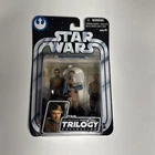 VTG Star Wars Original Trilogy Collection GENERAL MADINE Figure Return of Jedi