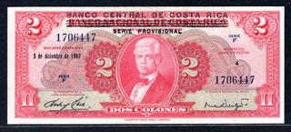 COSTA RICA 2 COLONES 05 12 1967 PROVISIONAL ISSUE SERIES F P235 B521a