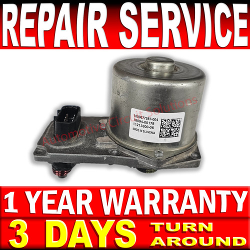 17-25 Can-Am Spyder F3 1330 Dynamic Power Steering DPS Module *REPAIR SERVICE