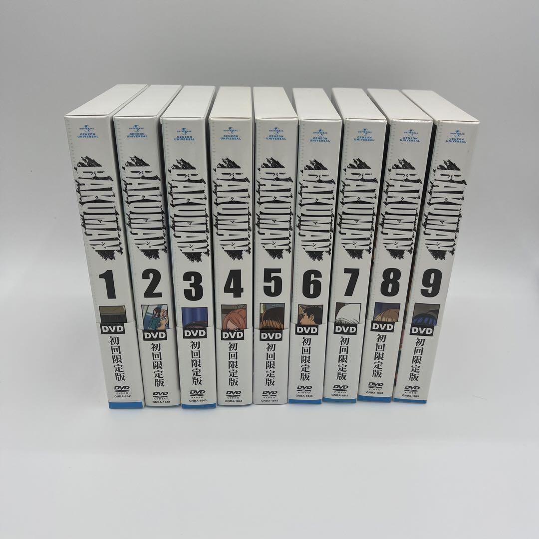 BAKUMAN 初回限定版 DVD