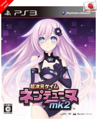 Chou Jigen Spiel Neptune Mk-II PS3 Compile Heart Sony PlayStation 3 aus Japan