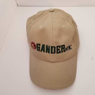Vintage Gander Mountain Outdoor 