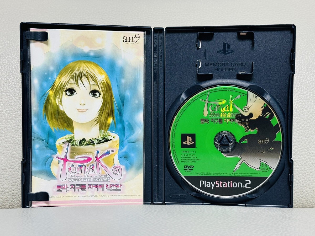 RARE Korean Tomak Save the Earth Complete Edition PS2 Korean 