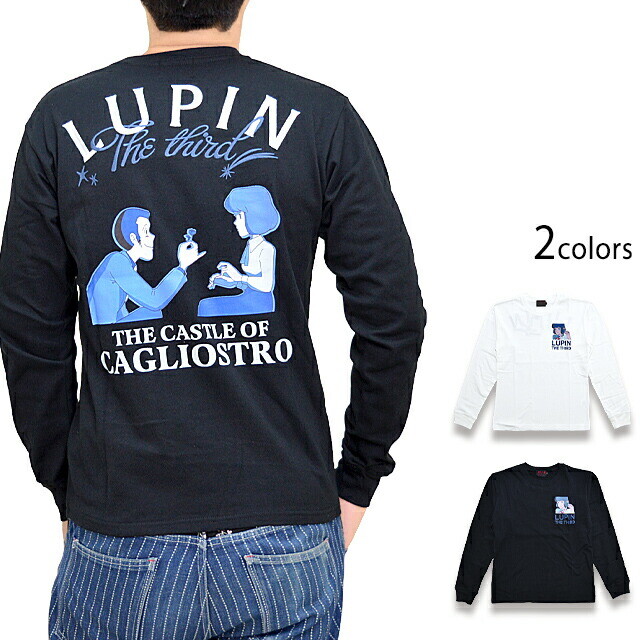 Lupin the Third Long Sleeve T-Shirt The Castle of Cagliostro Clarice Black XXL