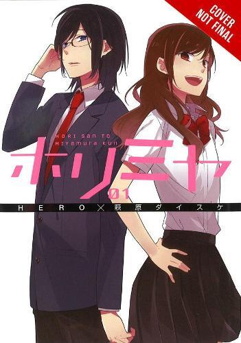 Thumbnail - Horimiya, Vol. 1 (taschenbuch) Horimiya Gn (us Import)