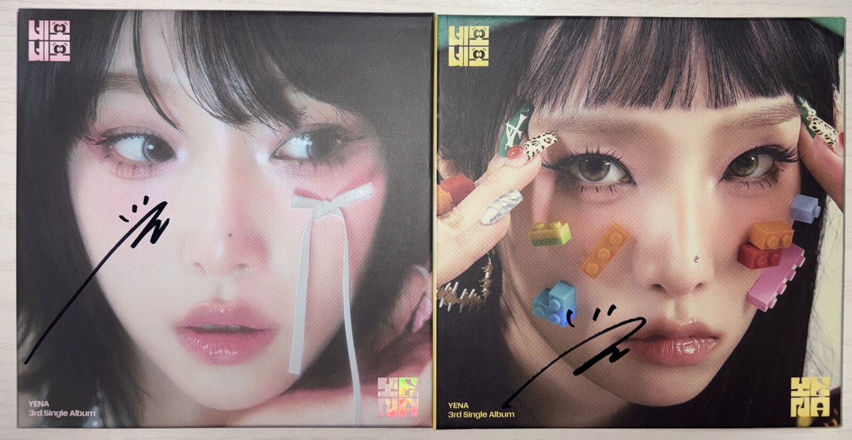 YENA [NEMONEMO] Autographed Signed Album Both Set IZONE IZ*ONE