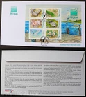 Guernsey Stamps: "Ramsar - Herm" 6 Value Souvenir Sheet First Day Cover 2016