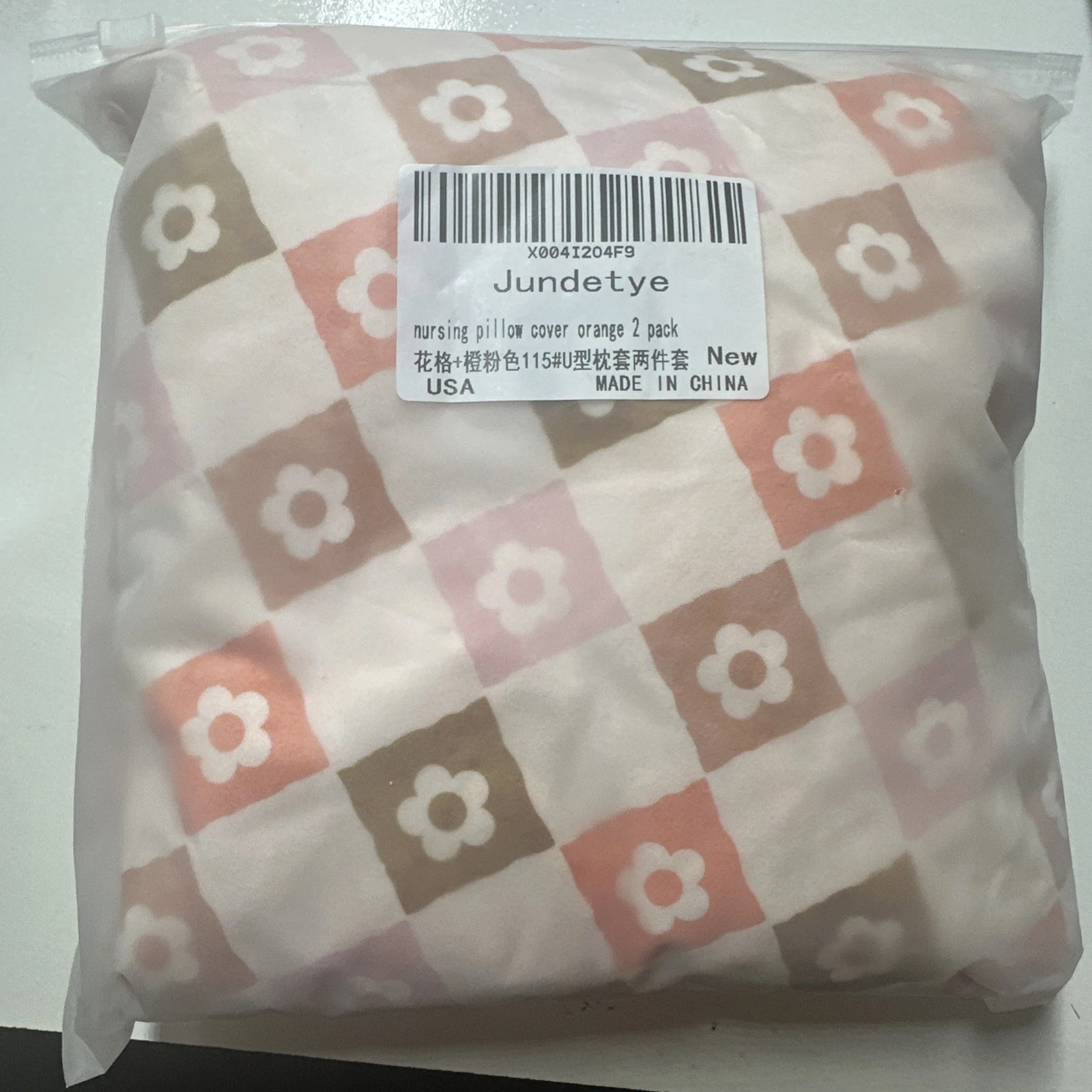 Nursing Pillow Cover 2 Pk
Opens in a new window or tab