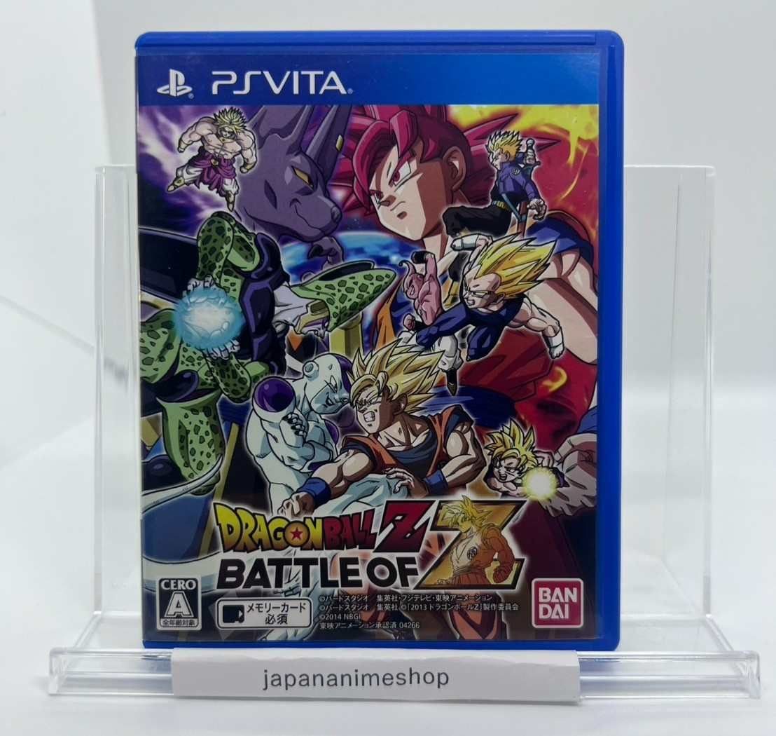 Jeux japonais PS Vita Dragon Ball Z Battle of Z Sony PlayStation Vita