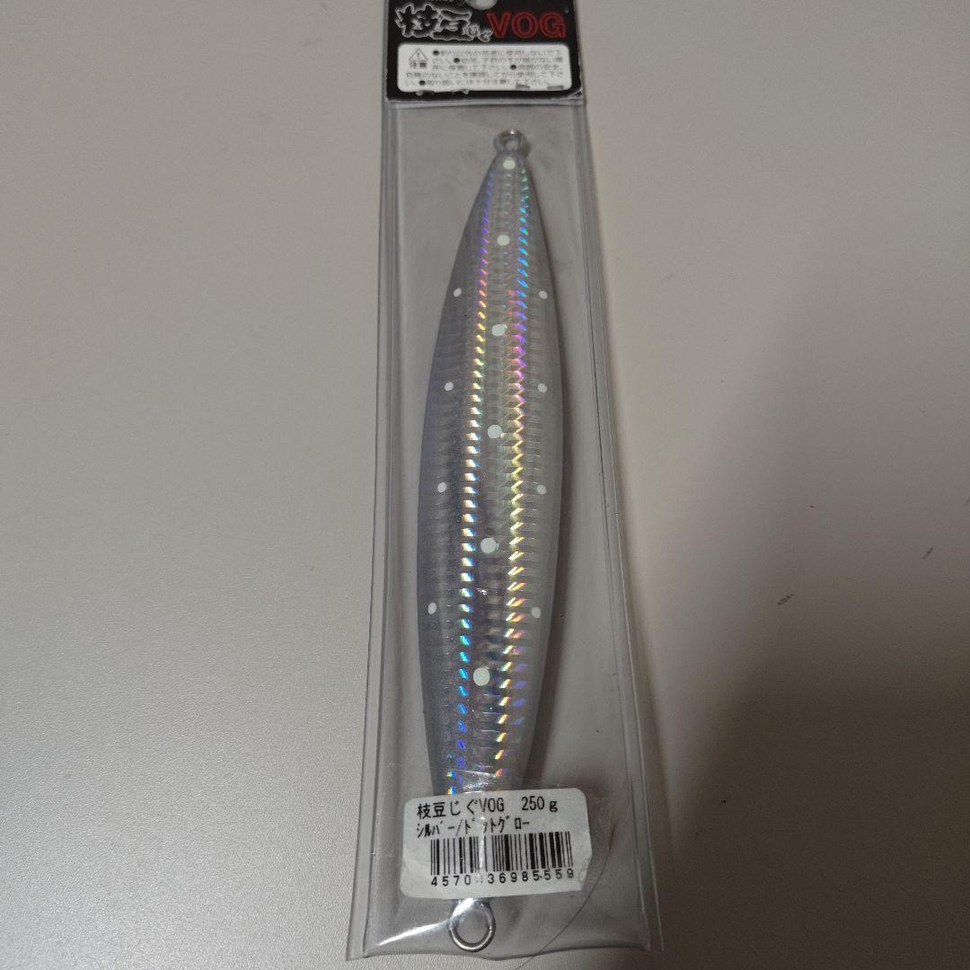 Edamame Jig, OG Slow Jigging, Tonjigi, Mid-deep sea jigging - Image 8