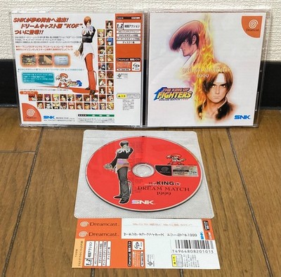 Dreamcast * THE KING OF FIGHTERS DREAM MATCH 1999 * Japan SPINE NEAR MINT