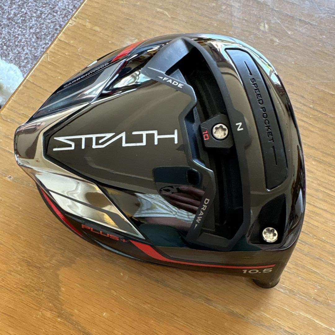 TaylorMade Stealth 10.5 Degree Adjustable Driver with Head Cover Store Exclusive