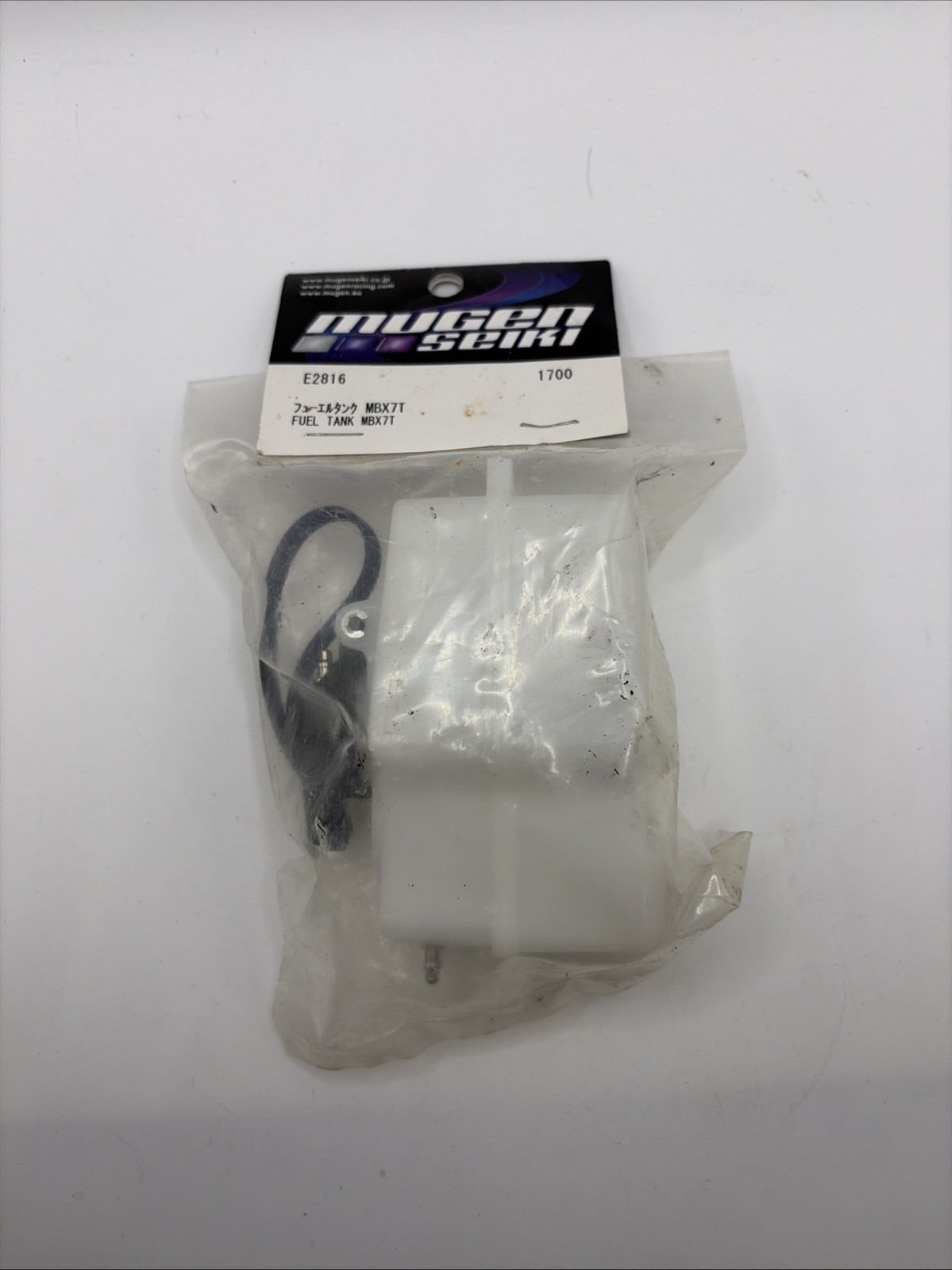 Mugen Seiki MBX7T / MGT7 Fuel Tank - NEW! B95